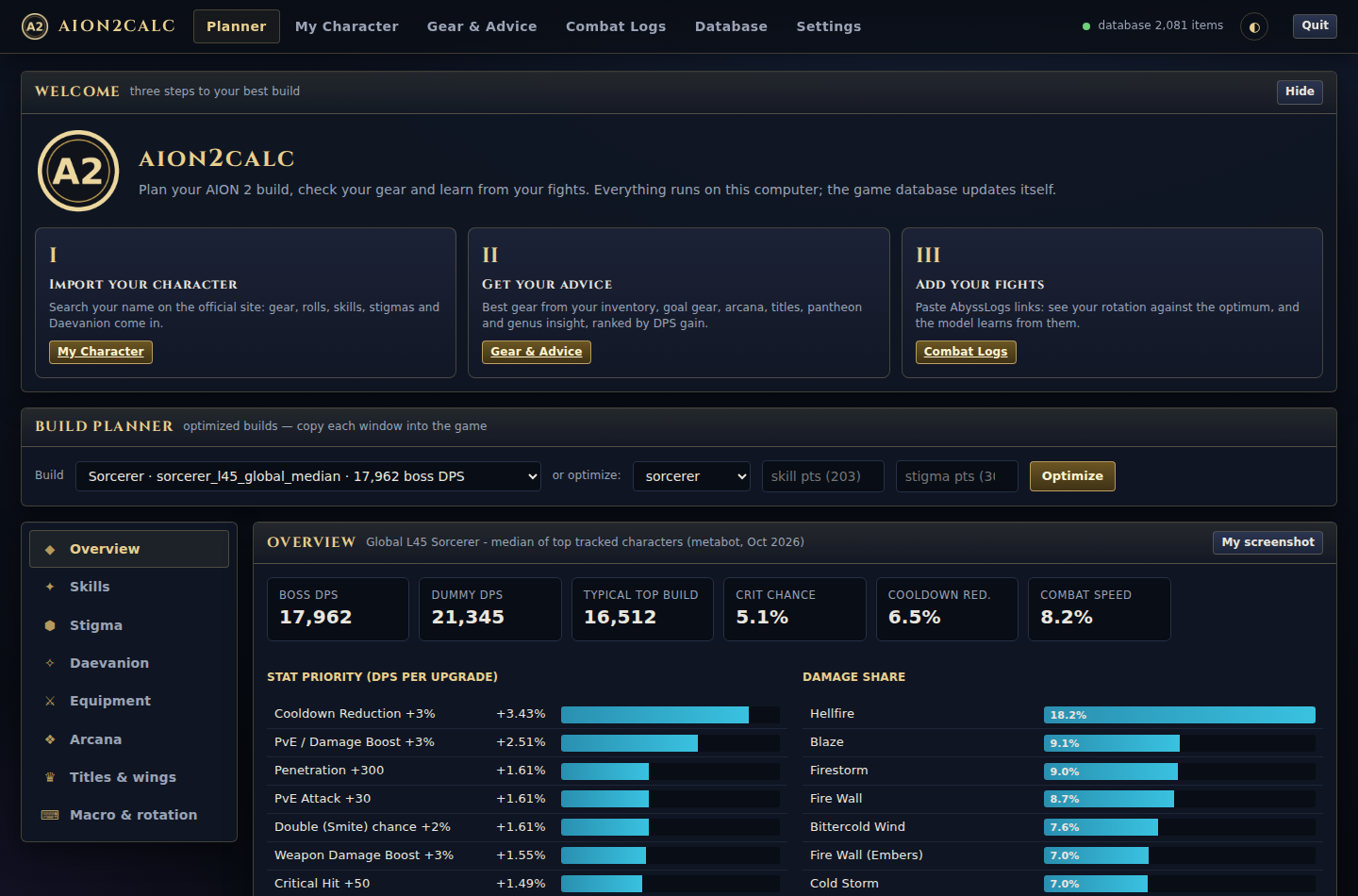 aion2calc dark theme